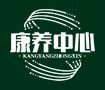 华体会入口